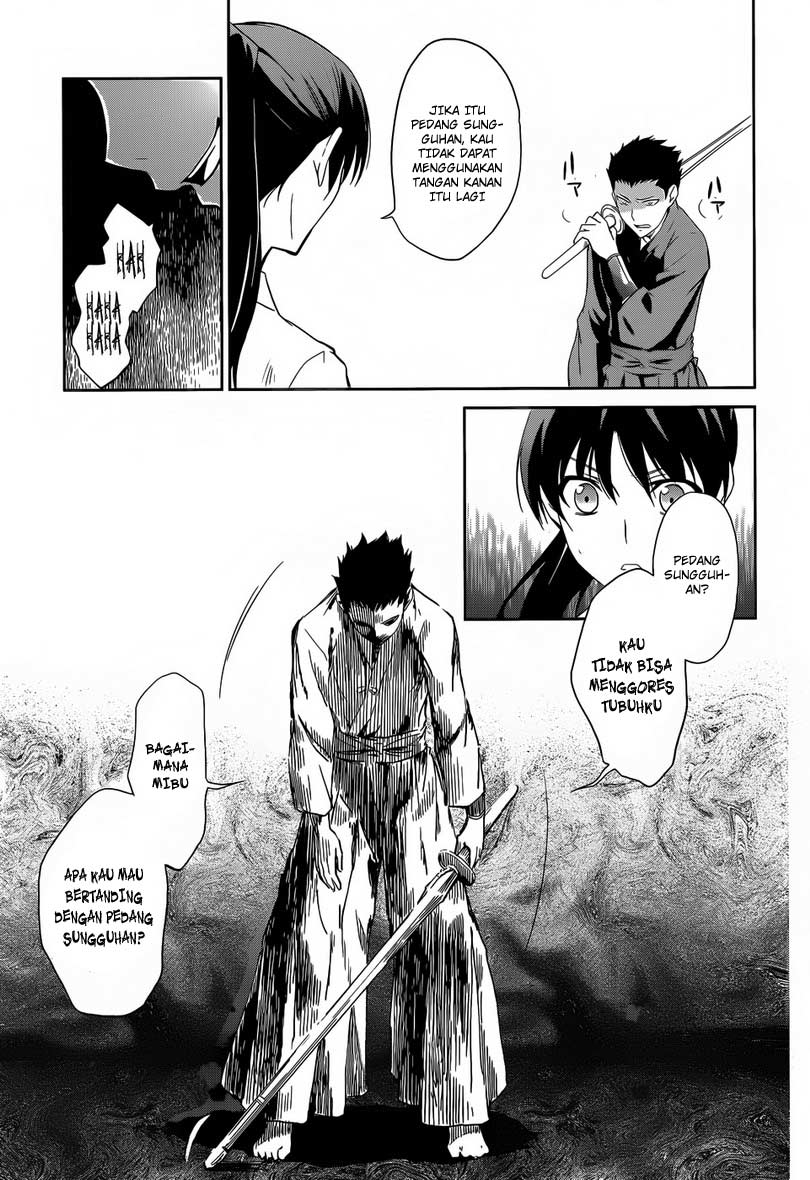 Mahouka Koukou No Rettousei Chapter 10 - halaman 23