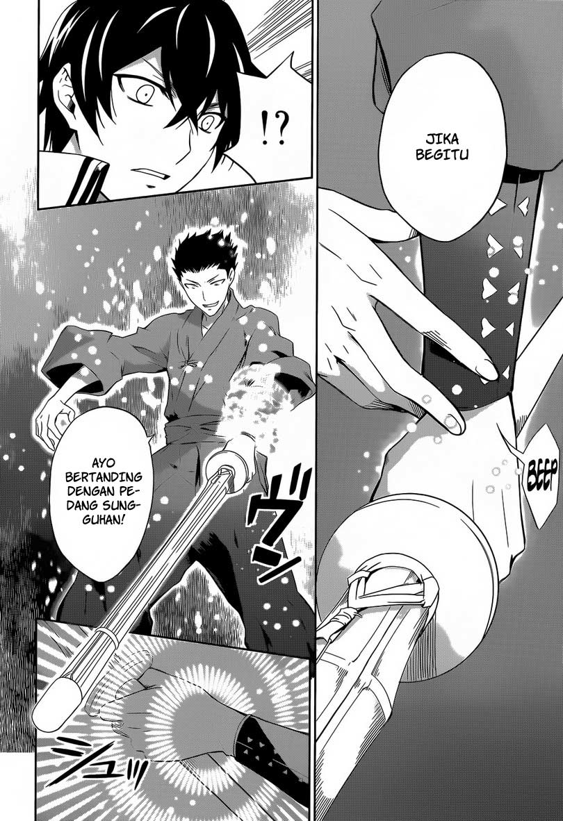 Mahouka Koukou No Rettousei Chapter 10 - halaman 24