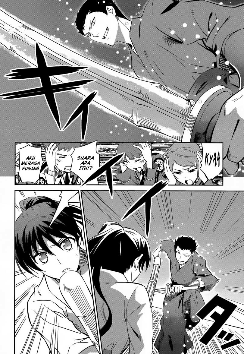 Mahouka Koukou No Rettousei Chapter 10 - halaman 26