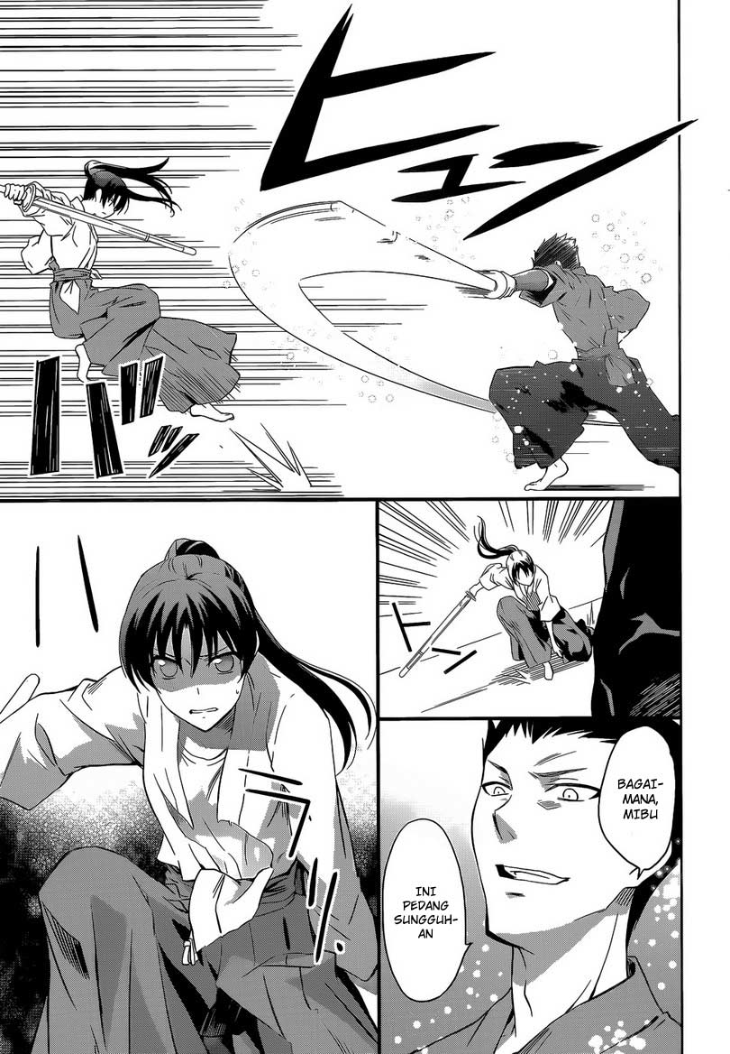 Mahouka Koukou No Rettousei Chapter 10 - halaman 27