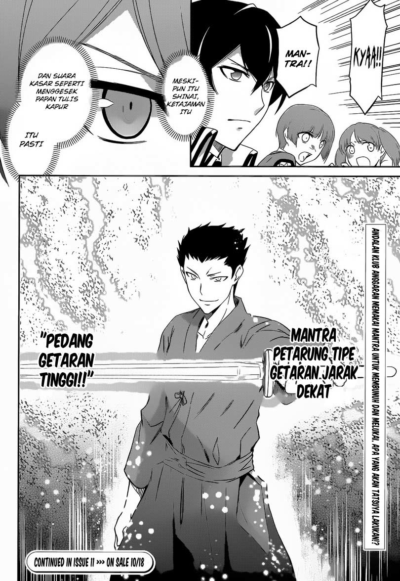 Mahouka Koukou No Rettousei Chapter 10 - halaman 28