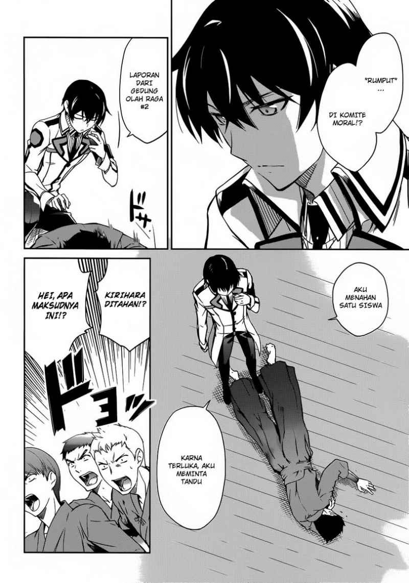 Mahouka Koukou No Rettousei Chapter 11 - halaman 10