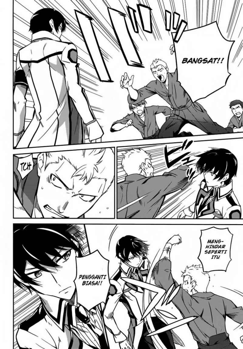 Mahouka Koukou No Rettousei Chapter 11 - halaman 12