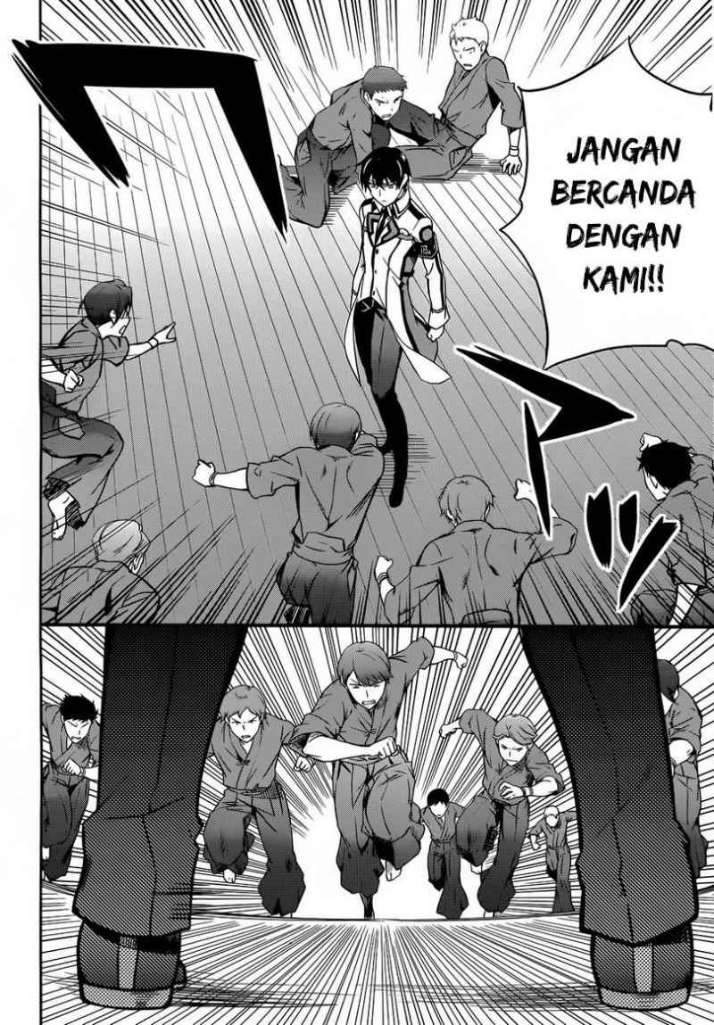 Mahouka Koukou No Rettousei Chapter 11 - halaman 14