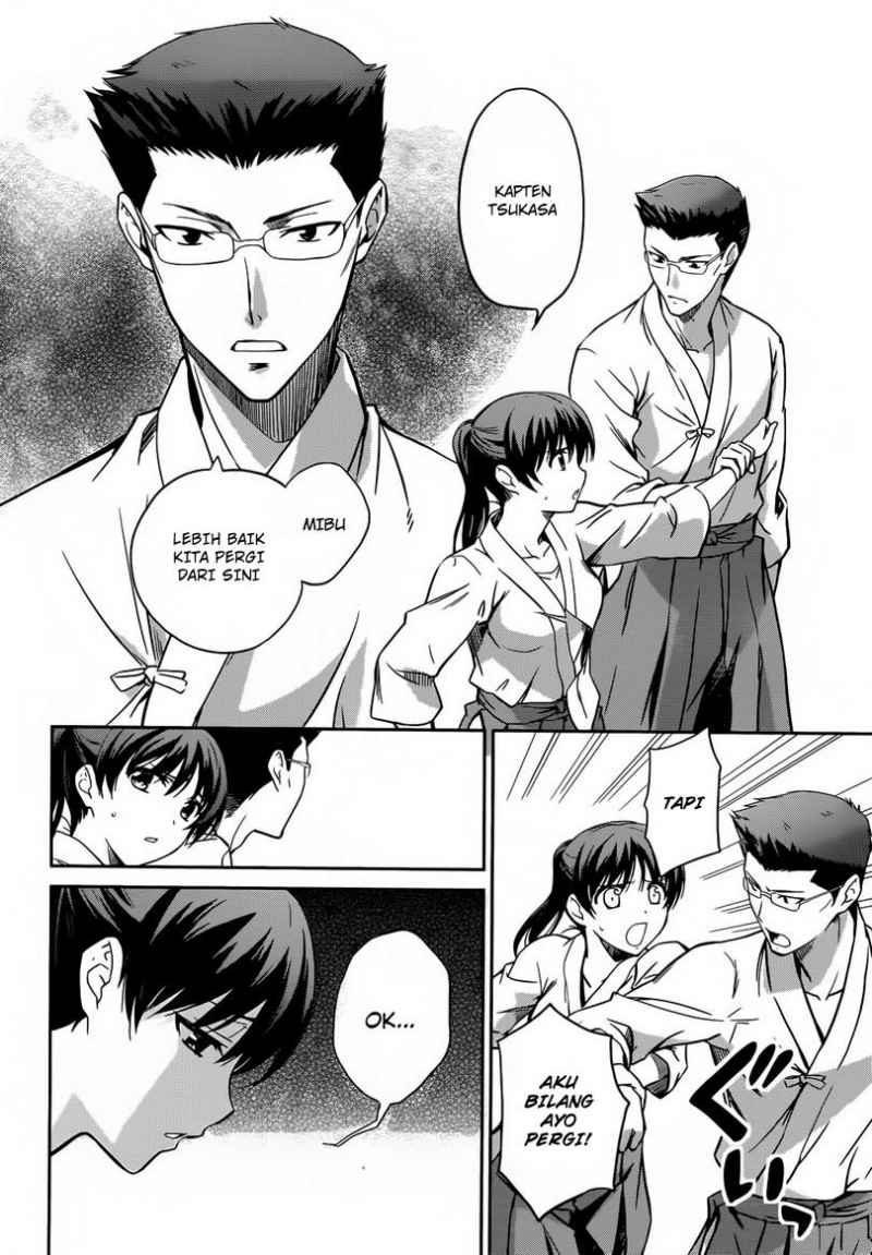 Mahouka Koukou No Rettousei Chapter 11 - halaman 17