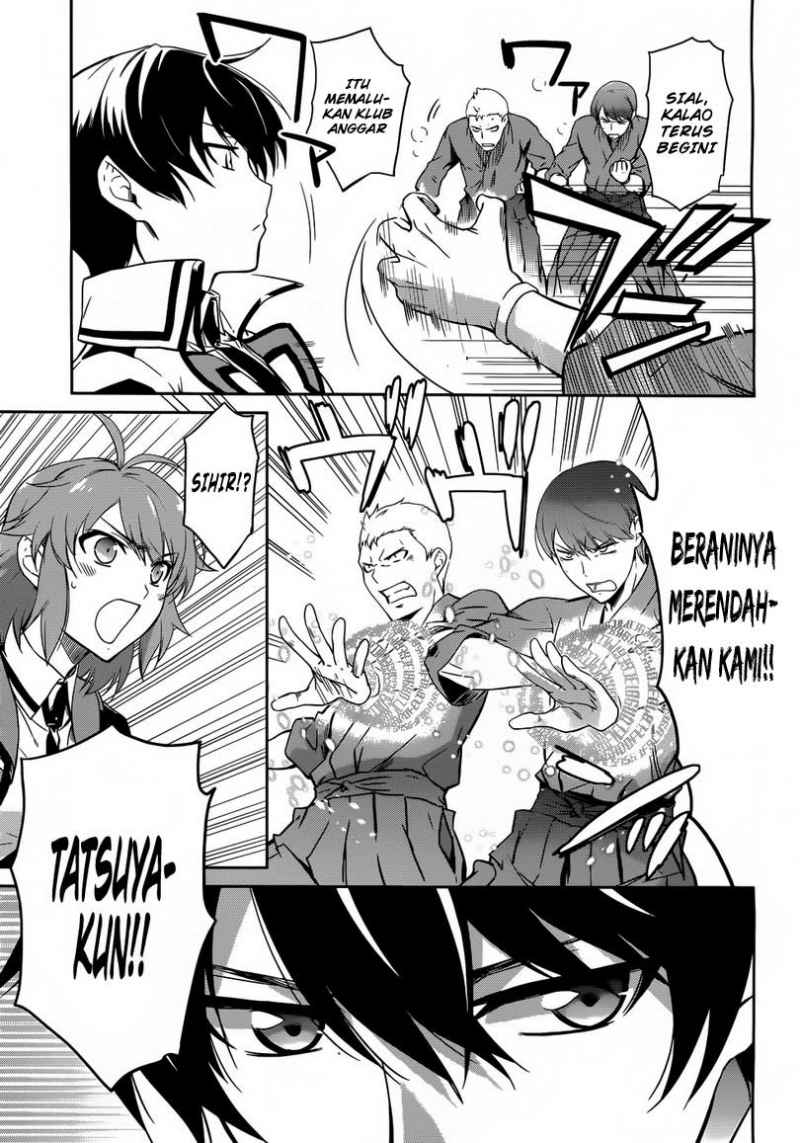 Mahouka Koukou No Rettousei Chapter 11 - halaman 18
