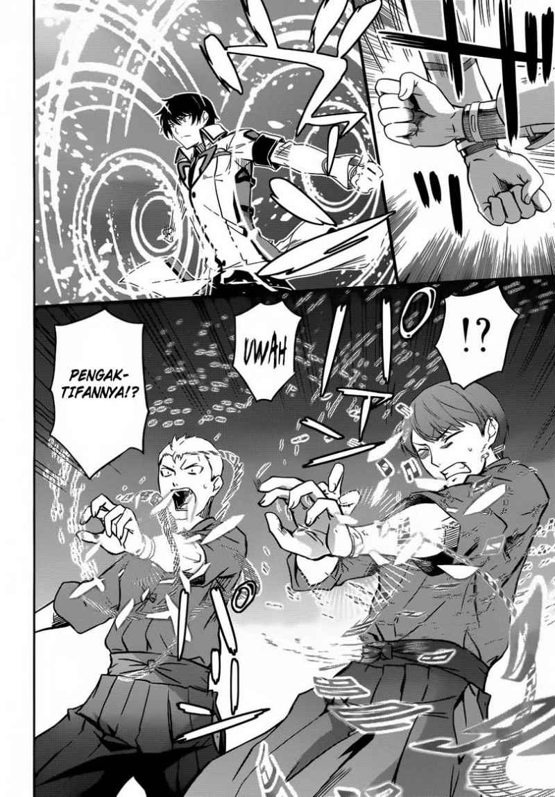 Mahouka Koukou No Rettousei Chapter 11 - halaman 19