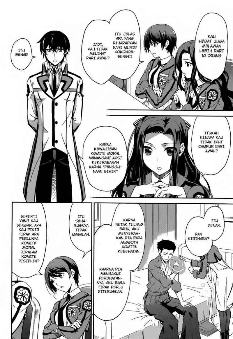 Mahouka Koukou No Rettousei Chapter 11 - halaman 23