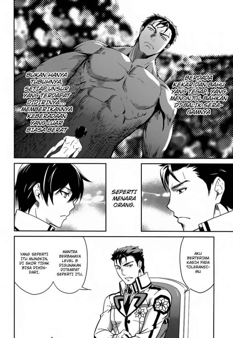 Mahouka Koukou No Rettousei Chapter 11 - halaman 25