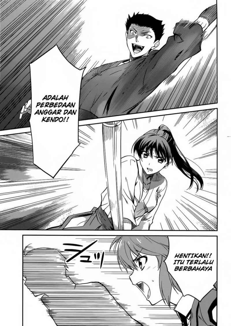 Mahouka Koukou No Rettousei Chapter 11 - halaman 5