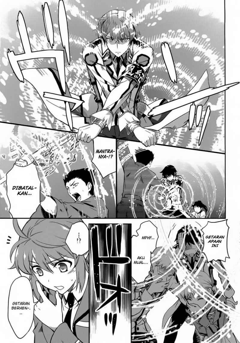 Mahouka Koukou No Rettousei Chapter 11 - halaman 7