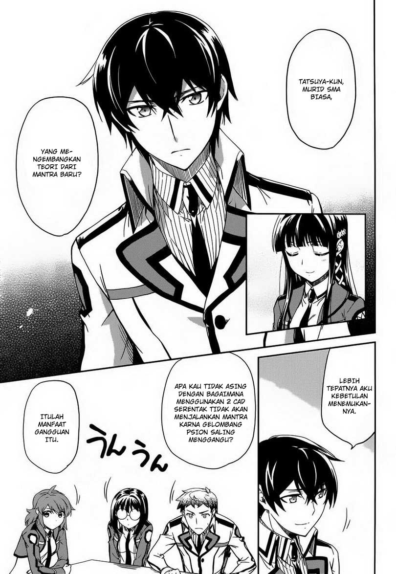 Mahouka Koukou No Rettousei Chapter 12 - halaman 10