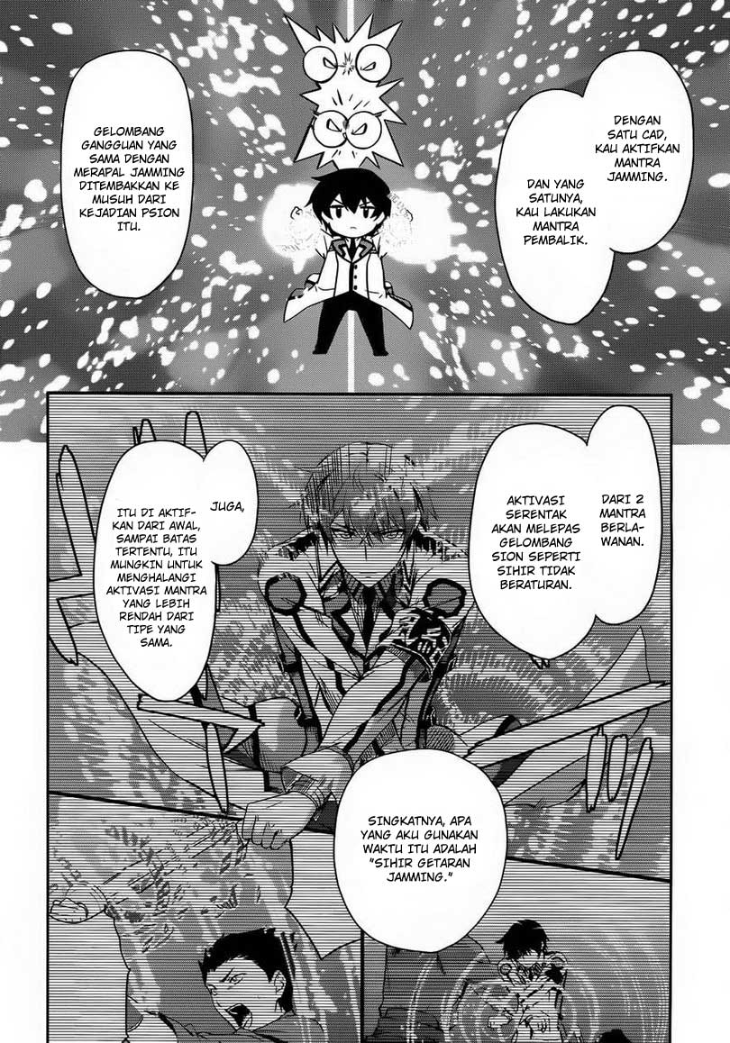 Mahouka Koukou No Rettousei Chapter 12 - halaman 11