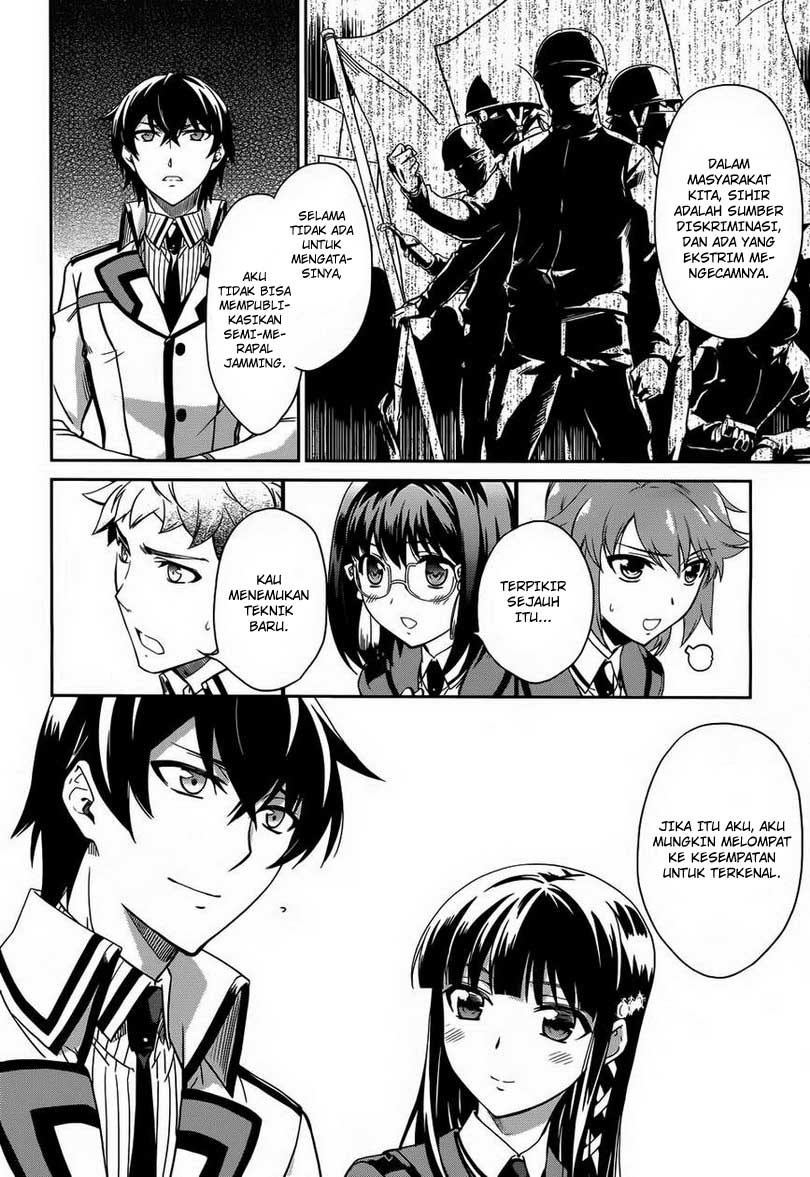 Mahouka Koukou No Rettousei Chapter 12 - halaman 13