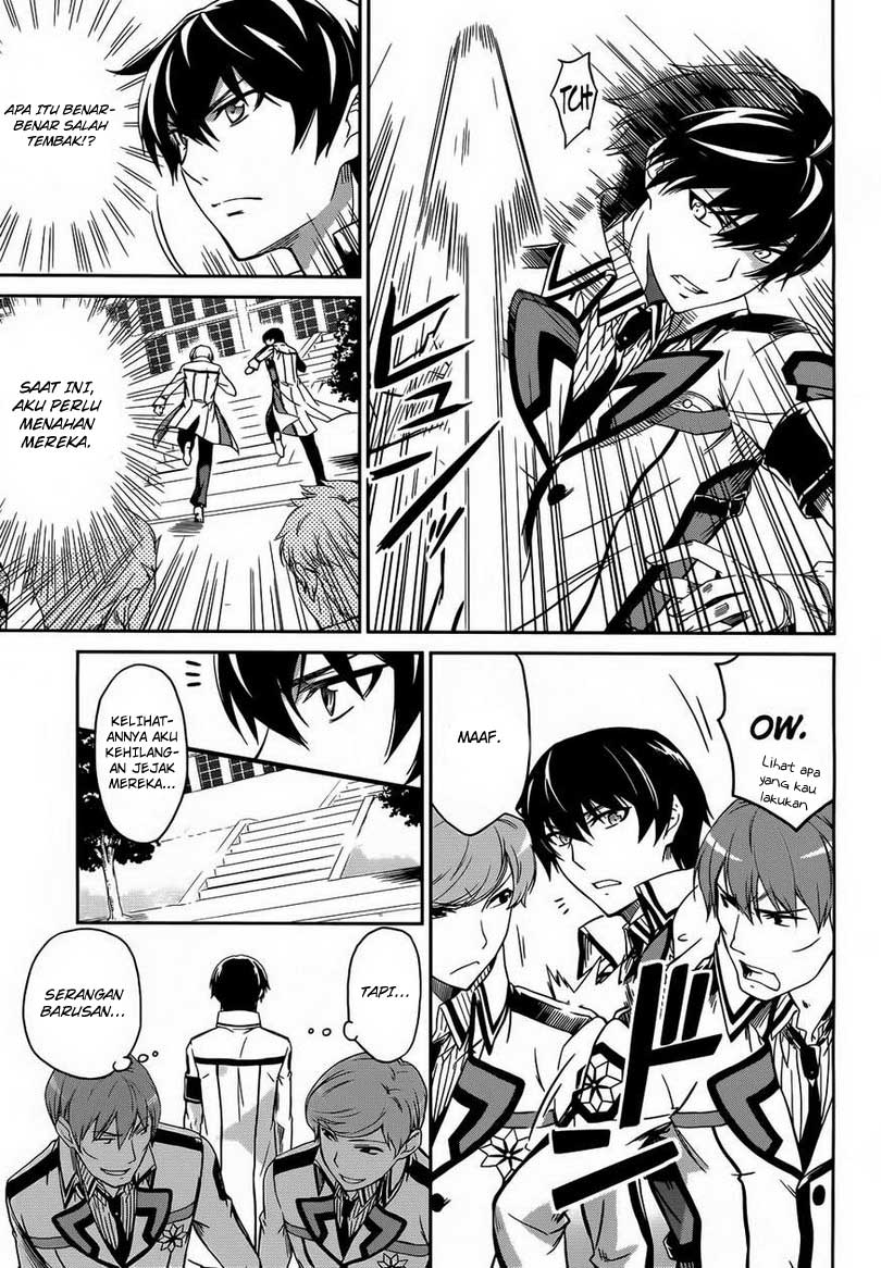 Mahouka Koukou No Rettousei Chapter 12 - halaman 16