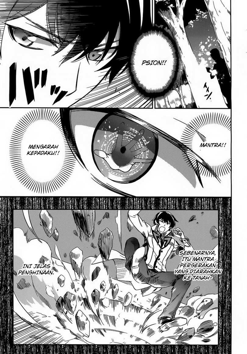 Mahouka Koukou No Rettousei Chapter 12 - halaman 18