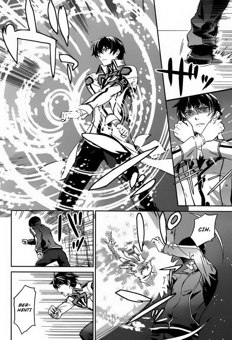 Mahouka Koukou No Rettousei Chapter 12 - halaman 19