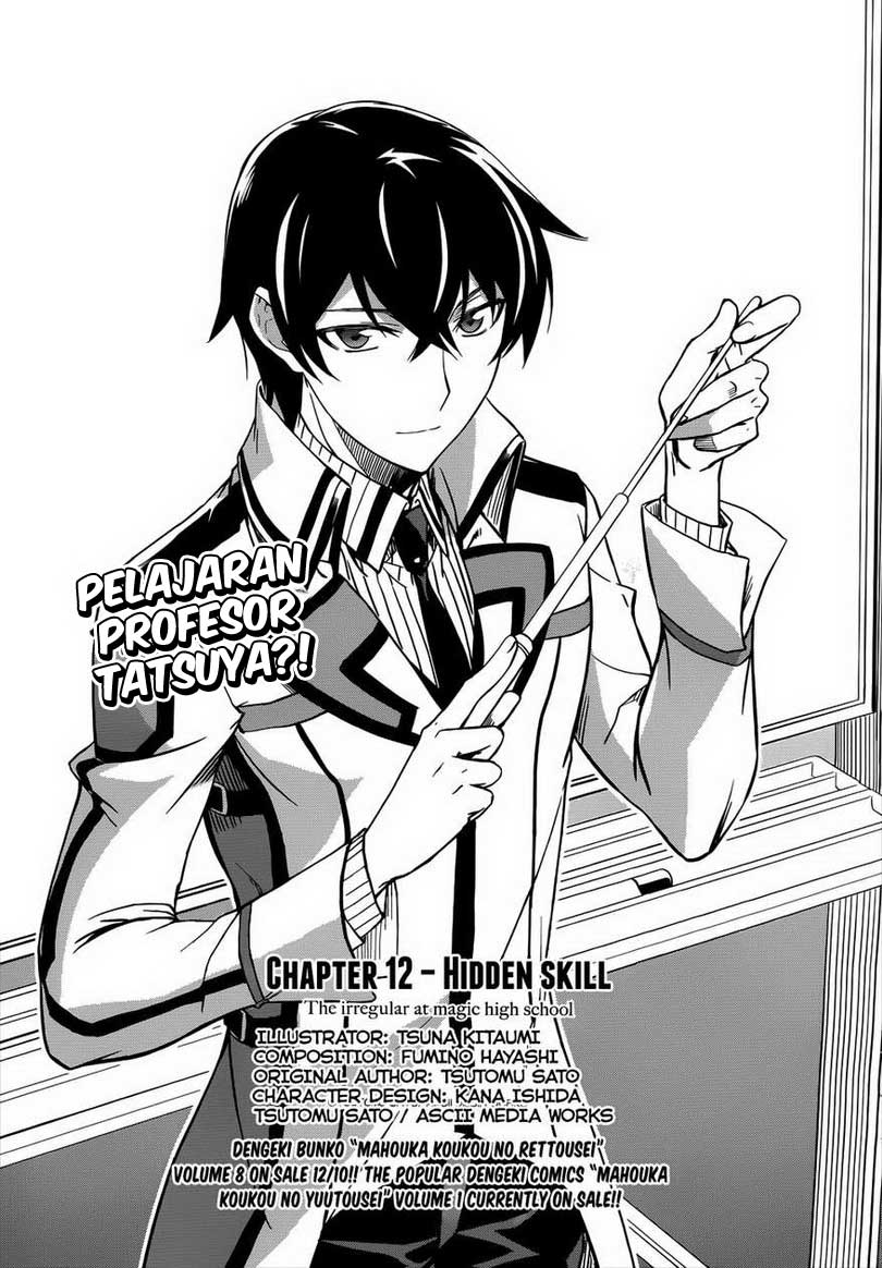 Mahouka Koukou No Rettousei Chapter 12 - halaman 2