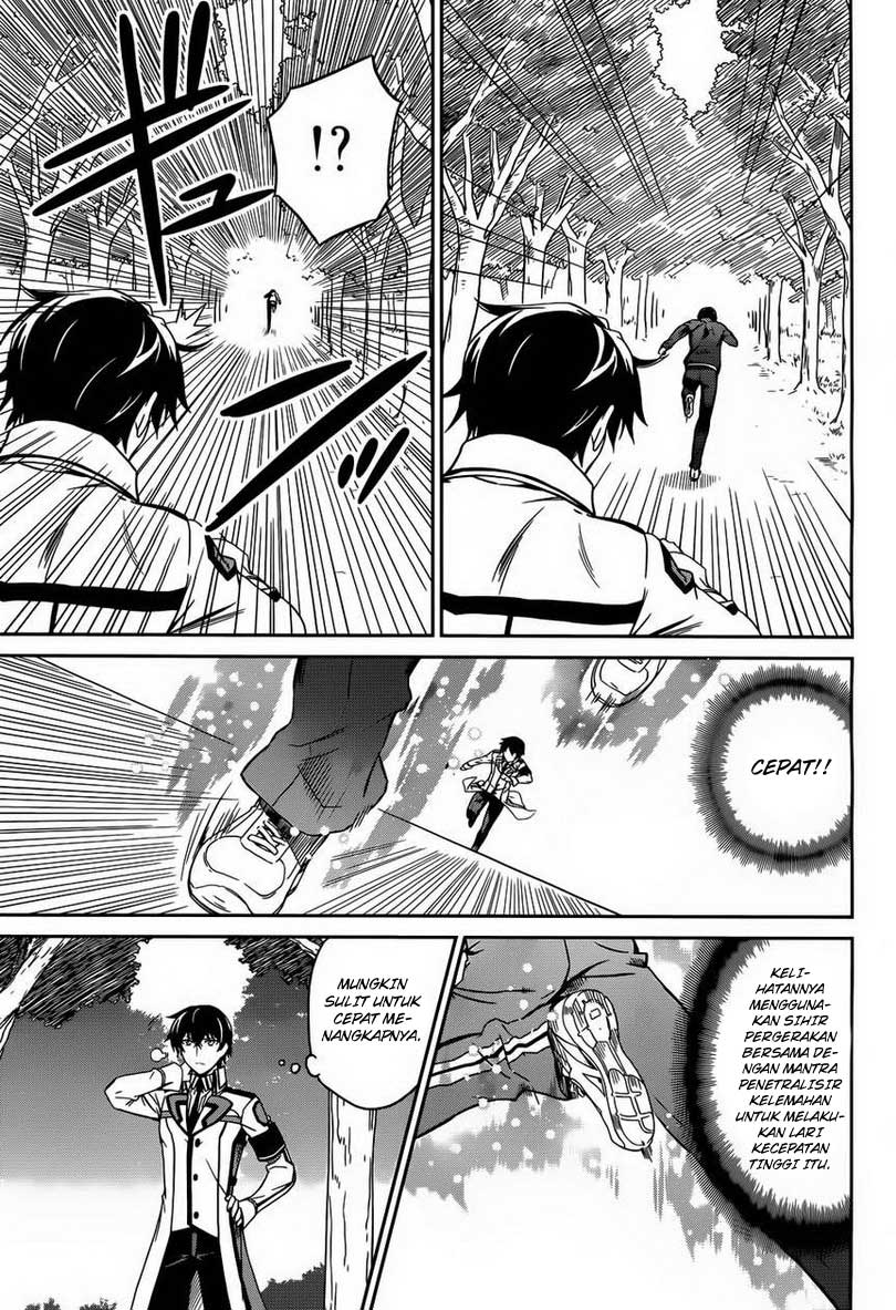 Mahouka Koukou No Rettousei Chapter 12 - halaman 20