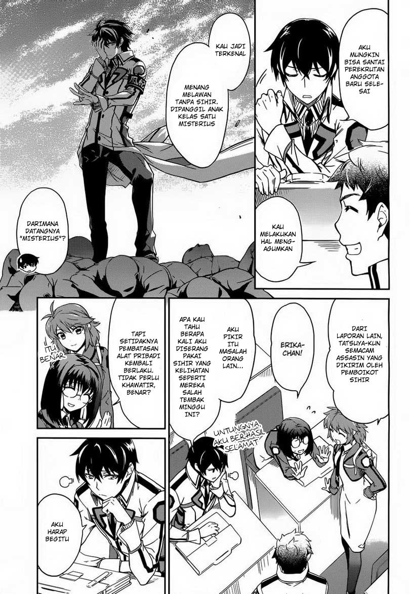 Mahouka Koukou No Rettousei Chapter 12 - halaman 22