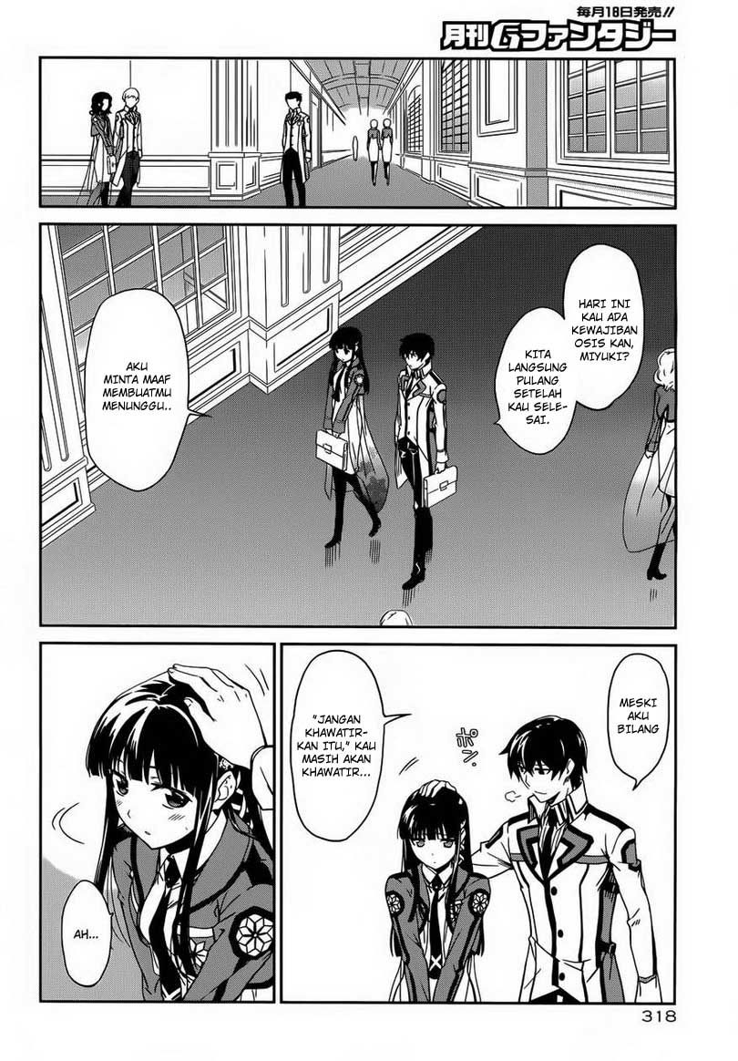 Mahouka Koukou No Rettousei Chapter 12 - halaman 23