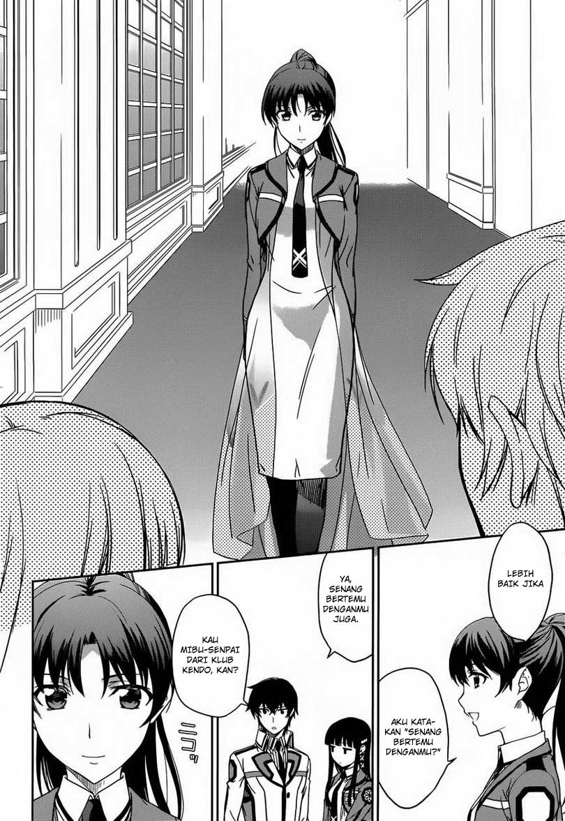 Mahouka Koukou No Rettousei Chapter 12 - halaman 25