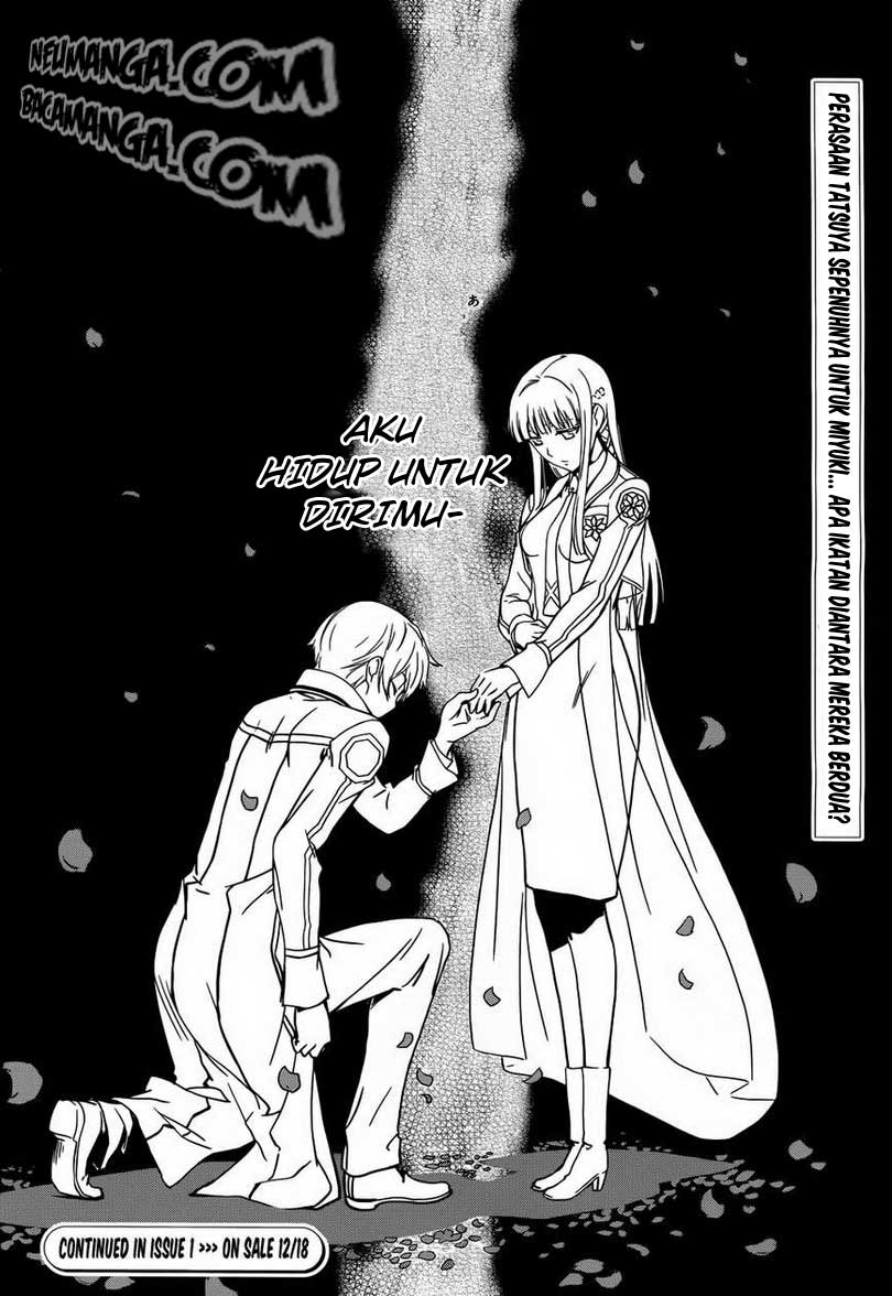 Mahouka Koukou No Rettousei Chapter 12 - halaman 31