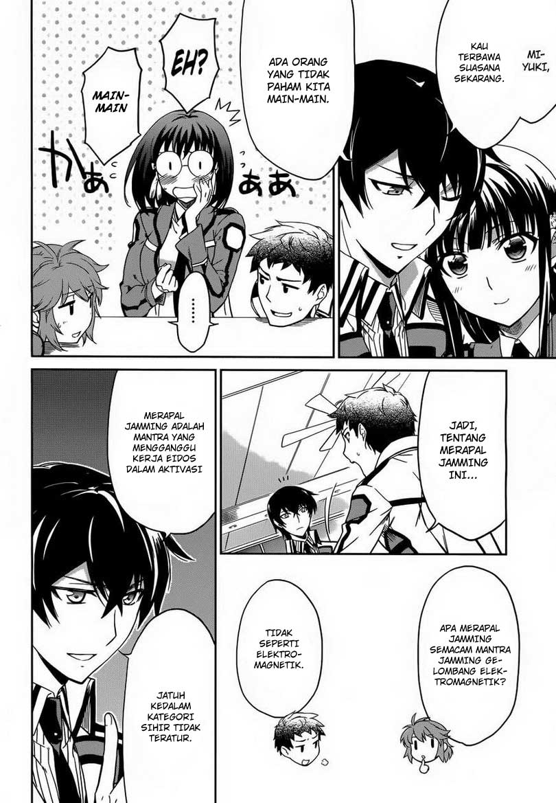 Mahouka Koukou No Rettousei Chapter 12 - halaman 5