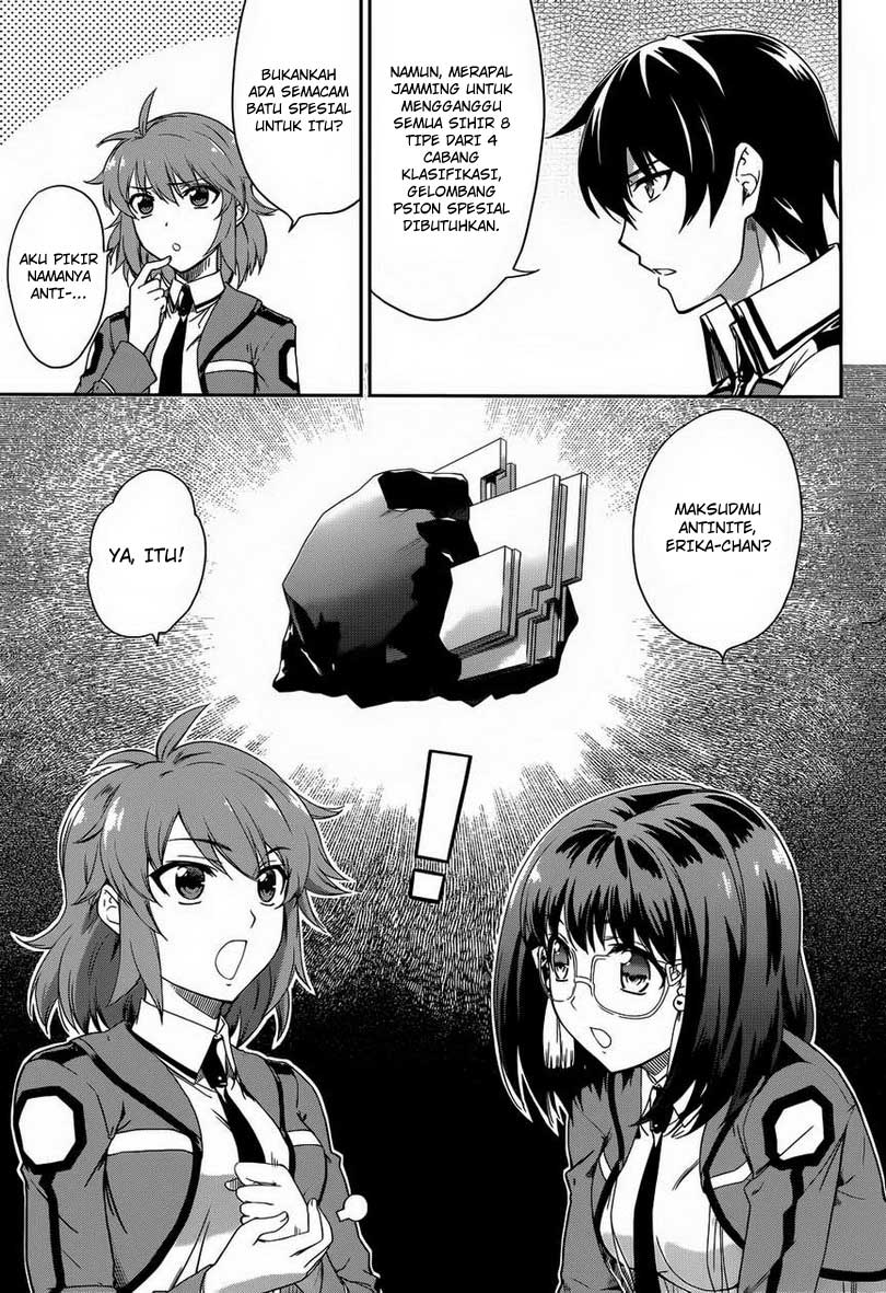 Mahouka Koukou No Rettousei Chapter 12 - halaman 8