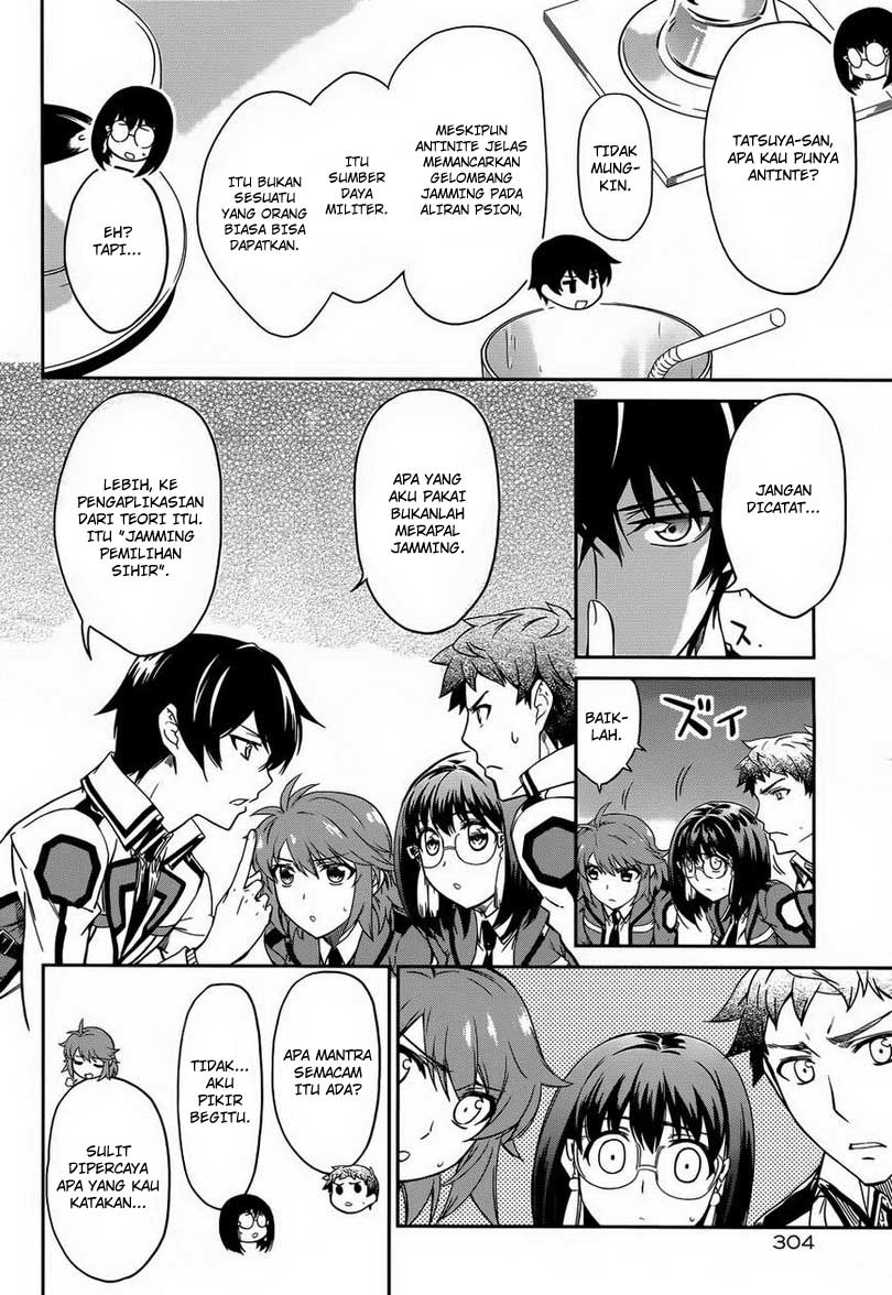 Mahouka Koukou No Rettousei Chapter 12 - halaman 9