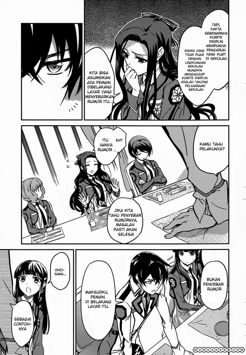 Mahouka Koukou No Rettousei Chapter 13 - halaman 12