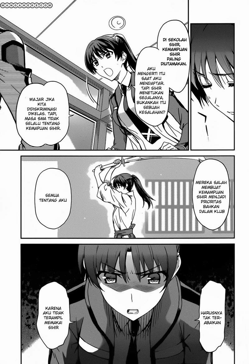Mahouka Koukou No Rettousei Chapter 13 - halaman 4