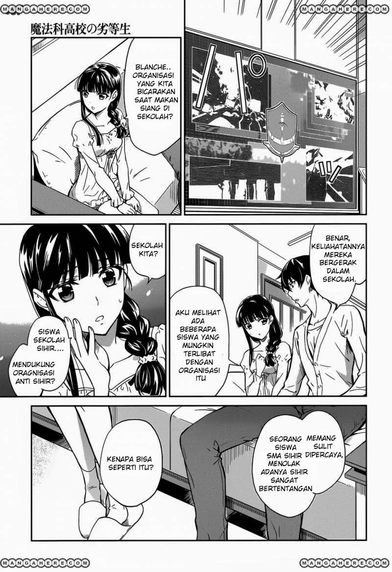 Mahouka Koukou No Rettousei Chapter 14 - halaman 12