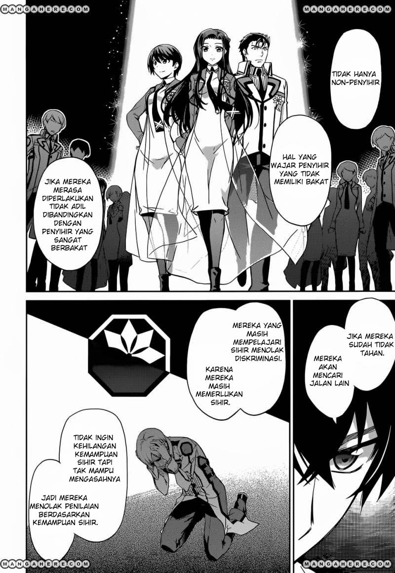 Mahouka Koukou No Rettousei Chapter 14 - halaman 15