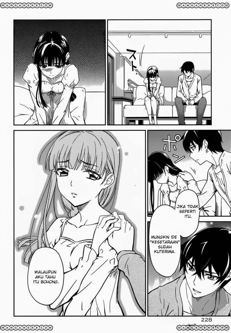 Mahouka Koukou No Rettousei Chapter 14 - halaman 17