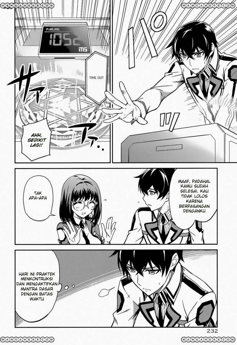 Mahouka Koukou No Rettousei Chapter 14 - halaman 21