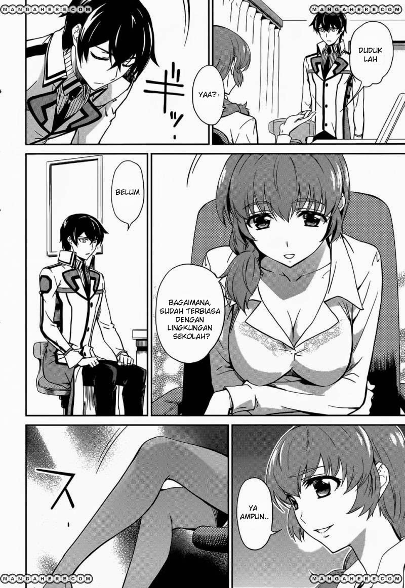 Mahouka Koukou No Rettousei Chapter 14 - halaman 5