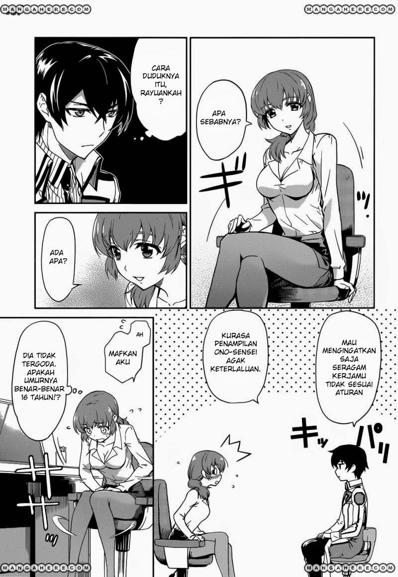 Mahouka Koukou No Rettousei Chapter 14 - halaman 6