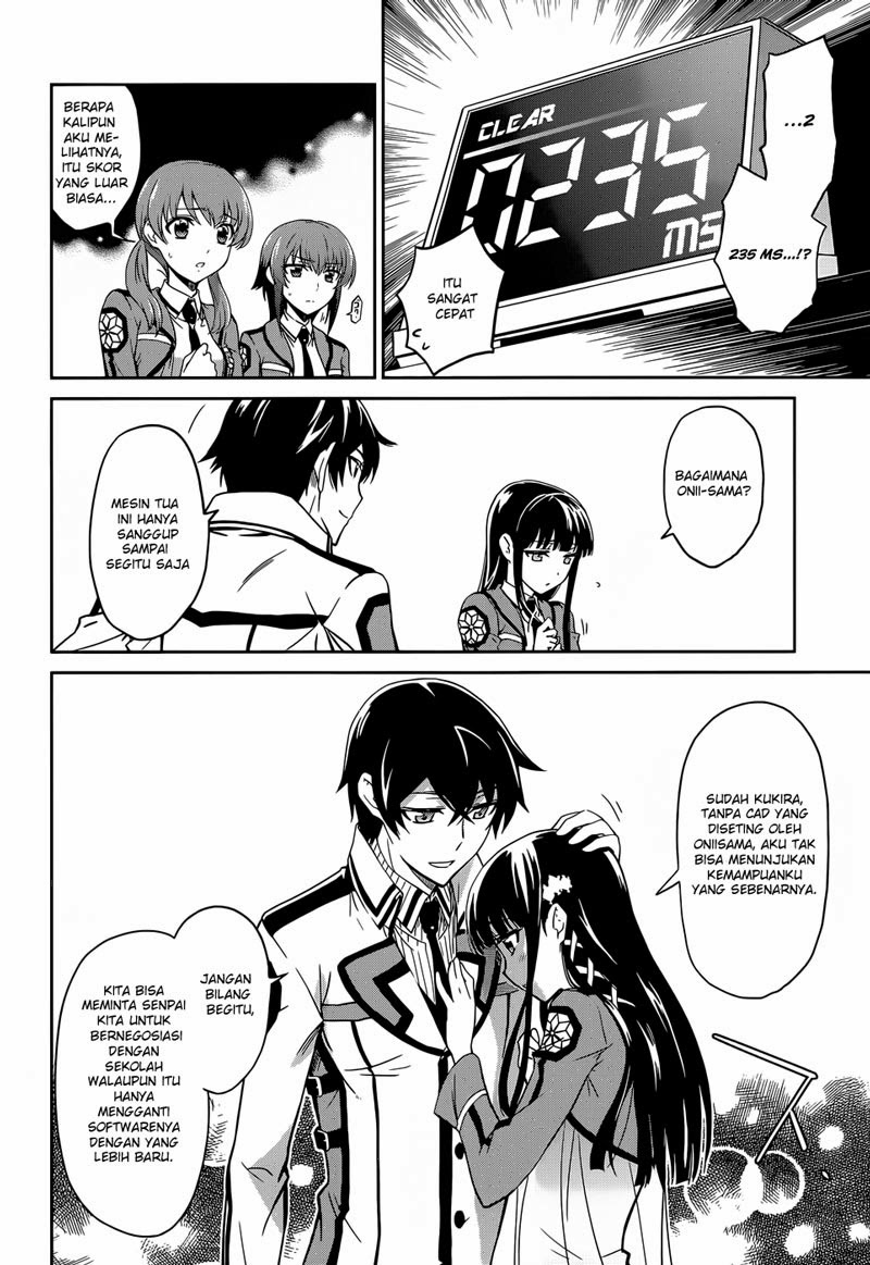 Mahouka Koukou No Rettousei Chapter 15 - halaman 13
