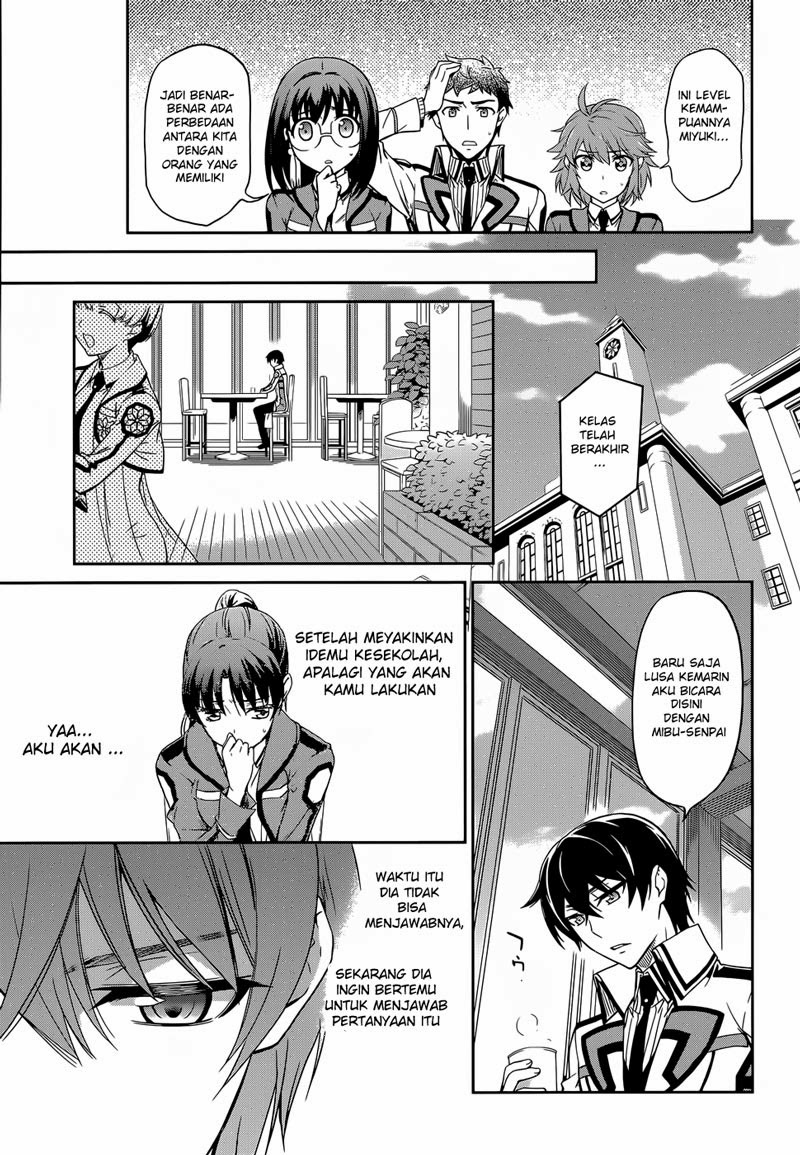 Mahouka Koukou No Rettousei Chapter 15 - halaman 14