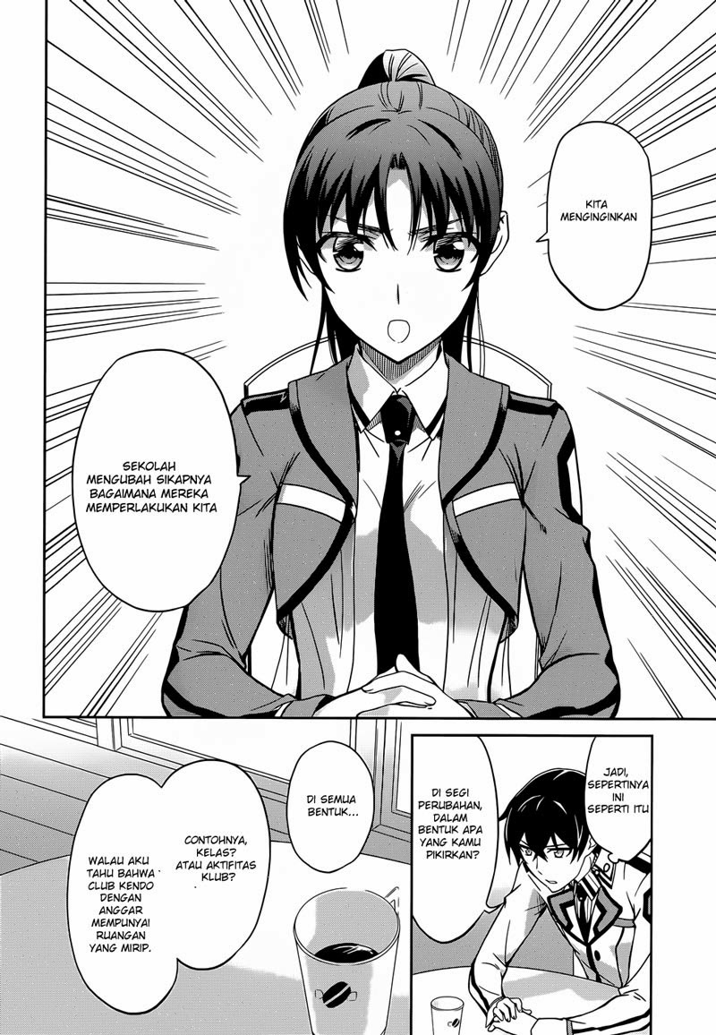 Mahouka Koukou No Rettousei Chapter 15 - halaman 17