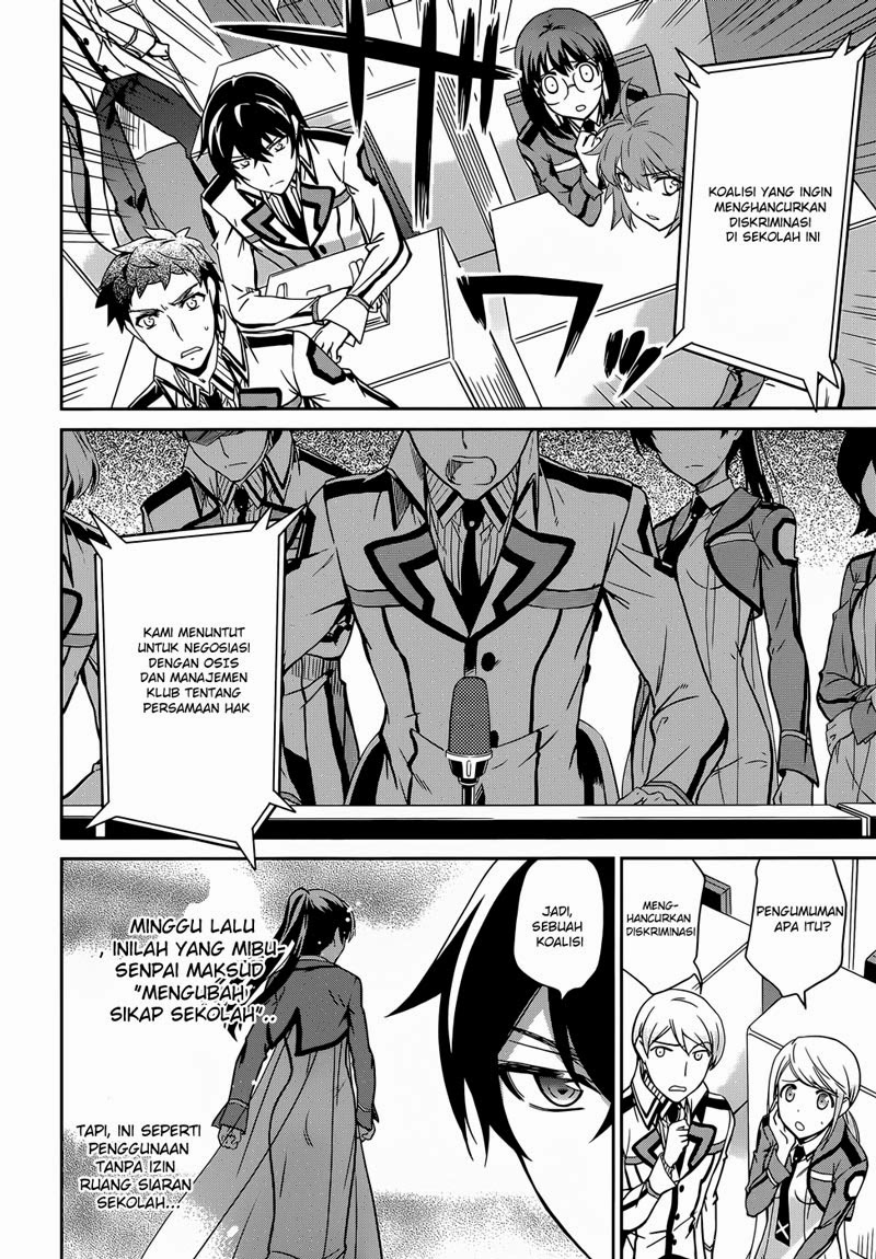 Mahouka Koukou No Rettousei Chapter 15 - halaman 21