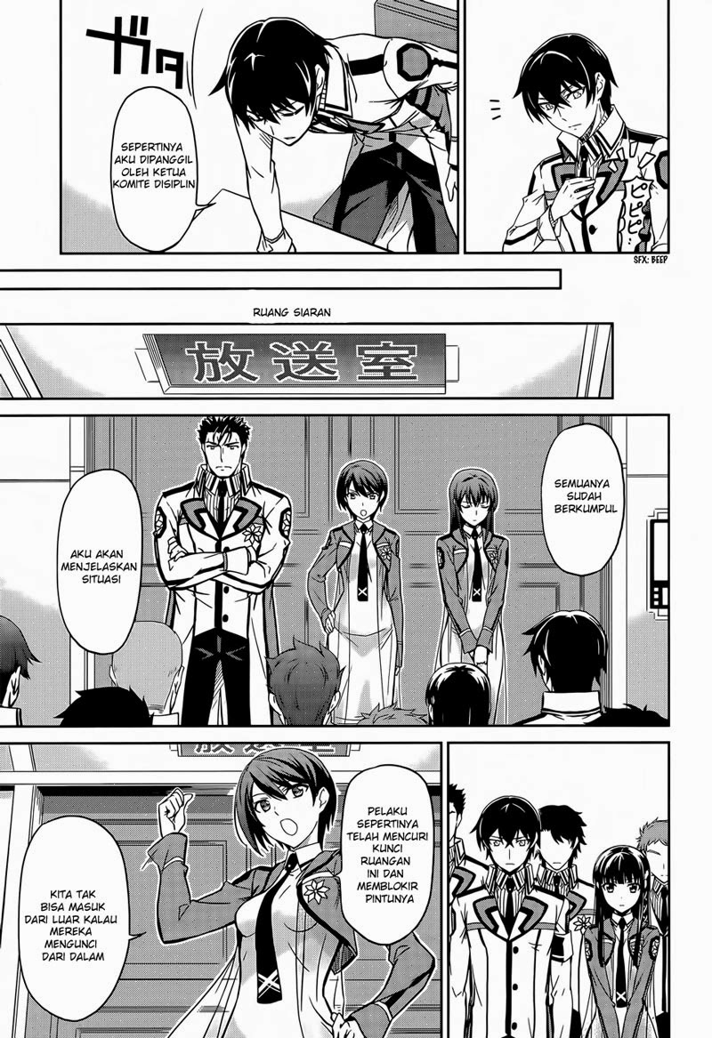 Mahouka Koukou No Rettousei Chapter 15 - halaman 22