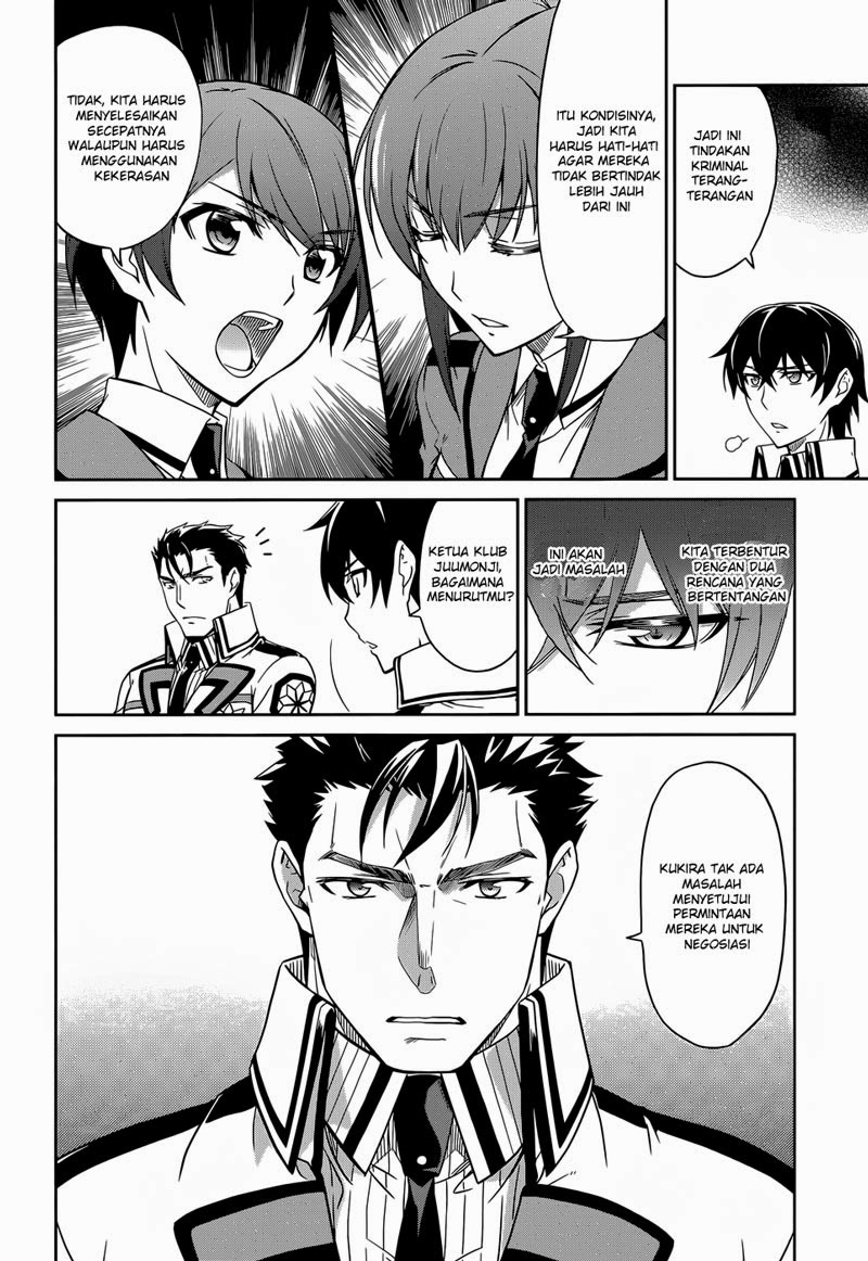 Mahouka Koukou No Rettousei Chapter 15 - halaman 23