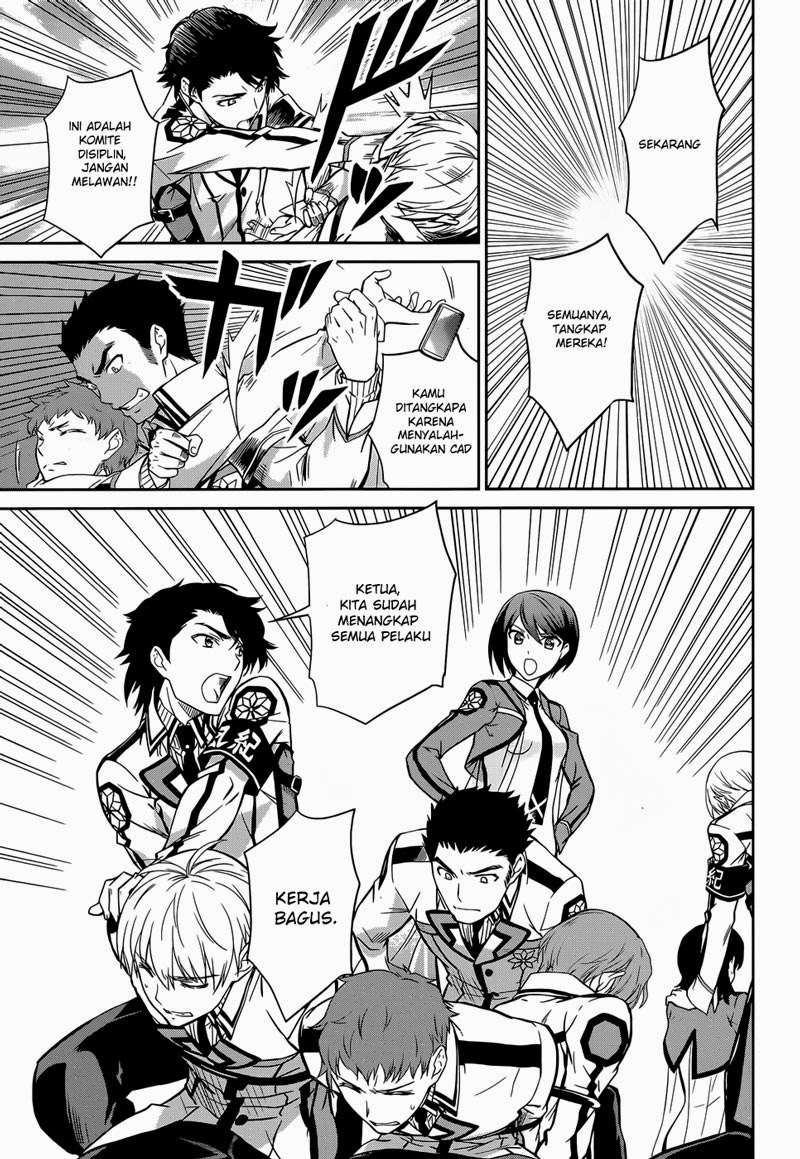 Mahouka Koukou No Rettousei Chapter 15 - halaman 28