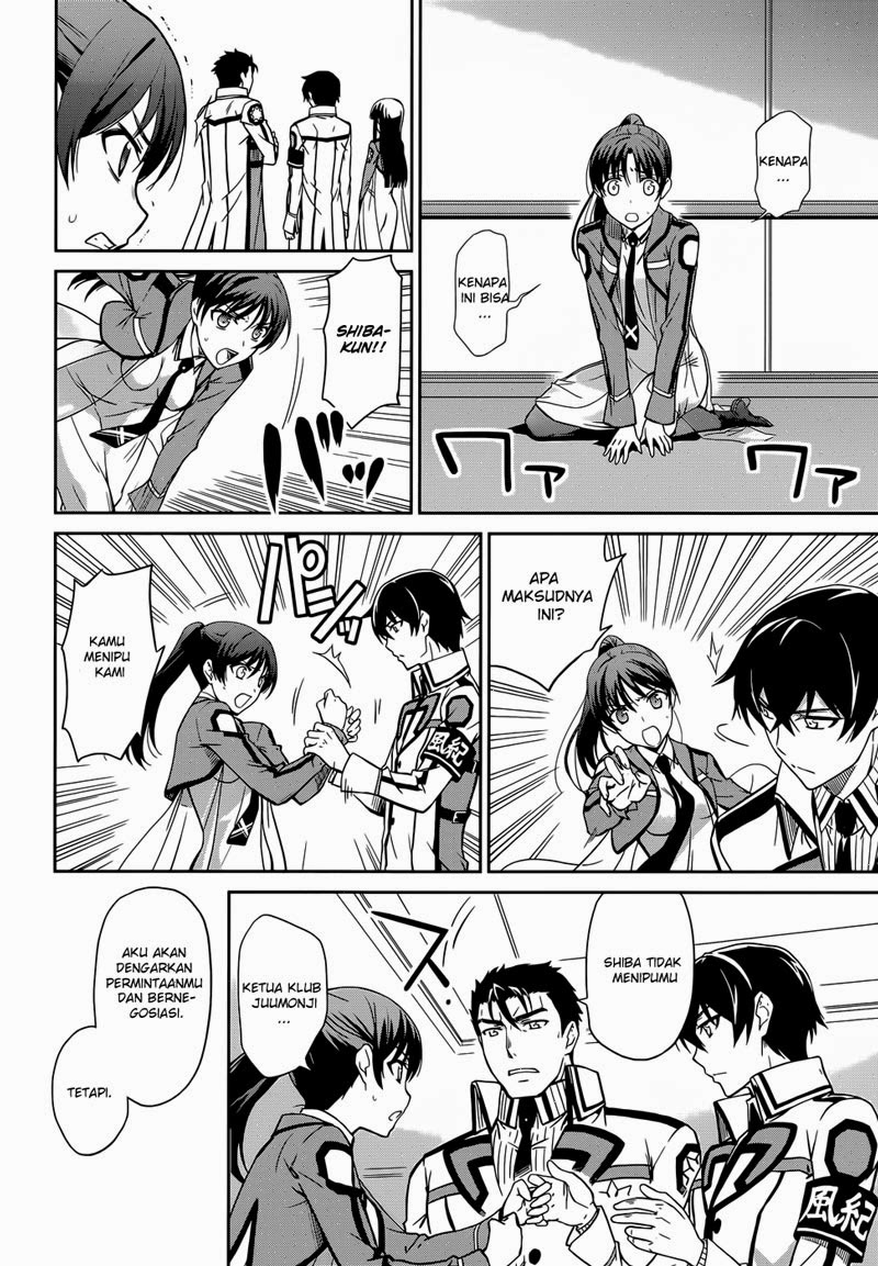 Mahouka Koukou No Rettousei Chapter 15 - halaman 29
