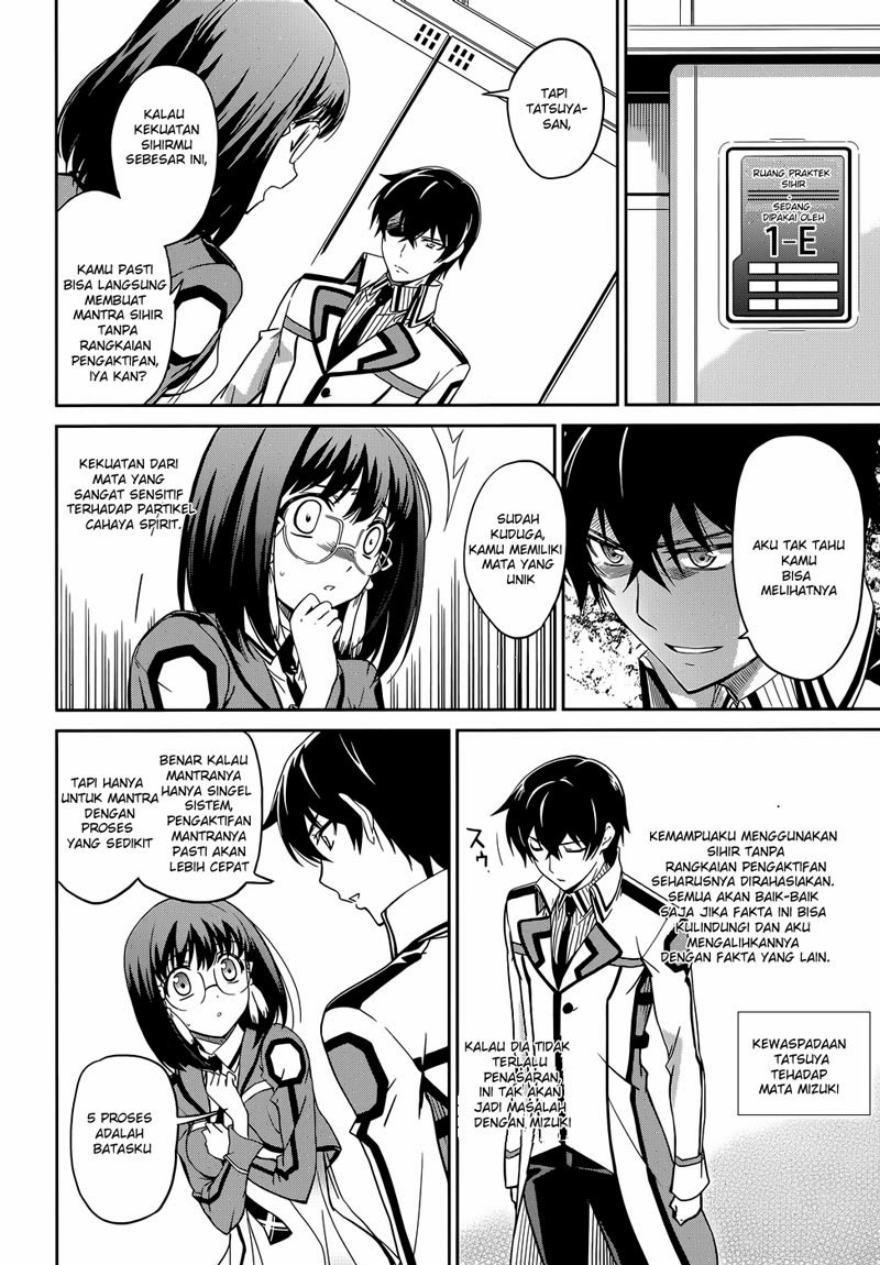 Mahouka Koukou No Rettousei Chapter 15 - halaman 3