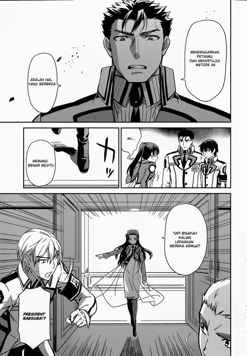 Mahouka Koukou No Rettousei Chapter 15 - halaman 30