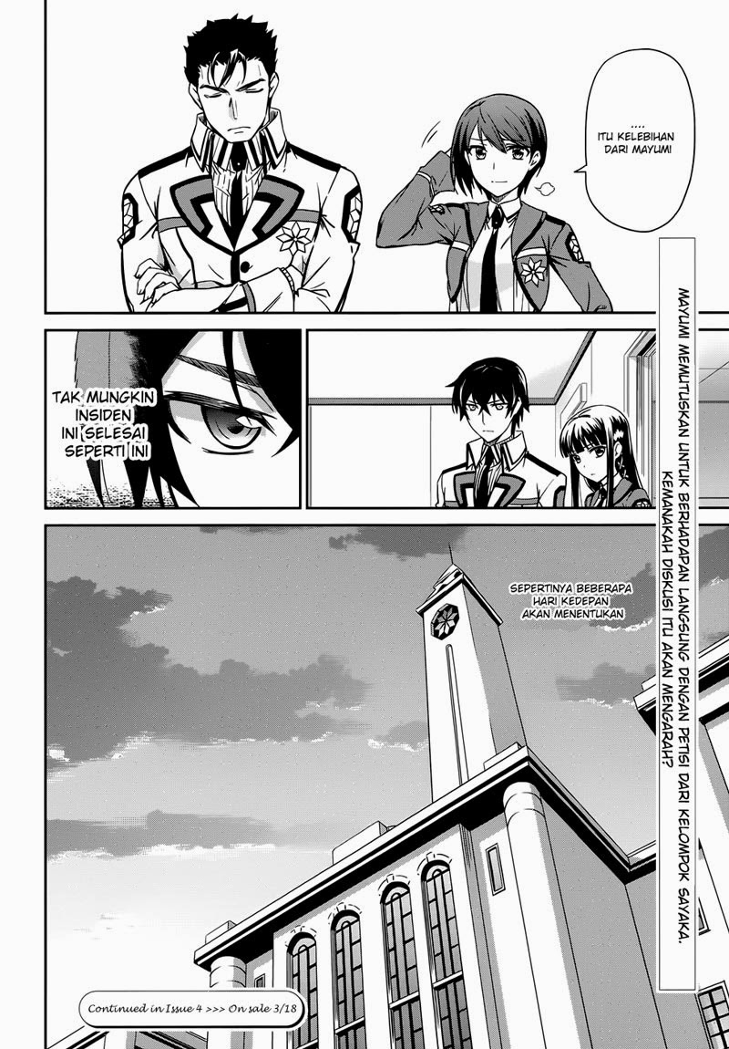 Mahouka Koukou No Rettousei Chapter 15 - halaman 33