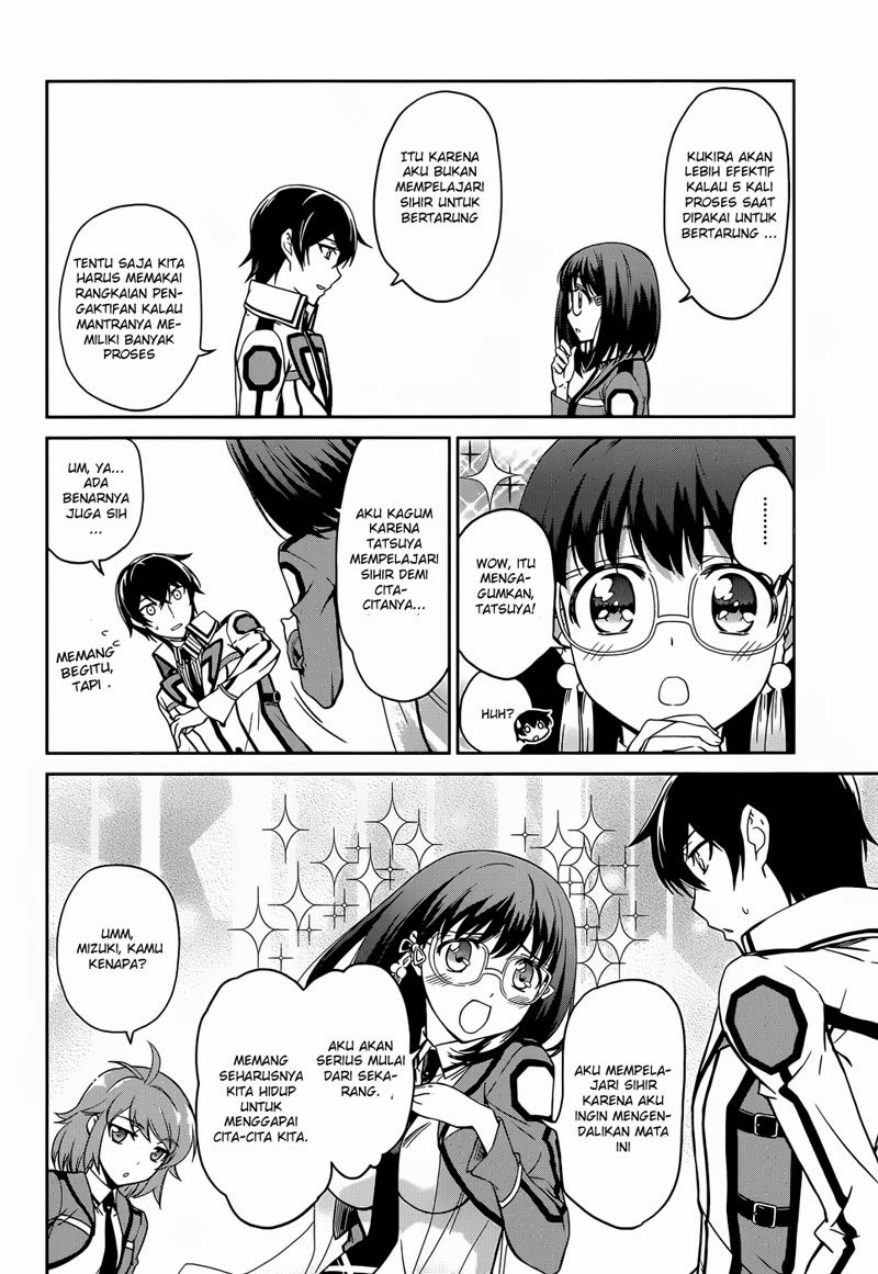 Mahouka Koukou No Rettousei Chapter 15 - halaman 5
